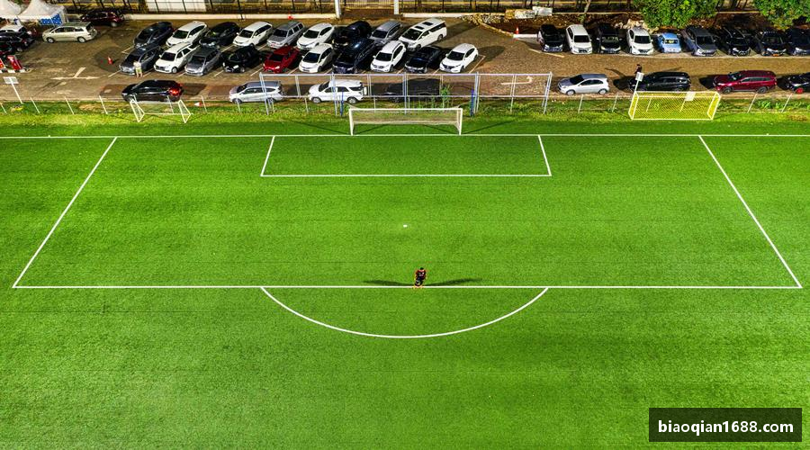 <br />
<b>Warning</b>:  Undefined array key 3 in <b>/www/wwwroot/biaoqian1688.com/config/func.php</b> on line <b>1</b><br />
每一件，都是热爱的见证！🏅🎨